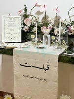 طباعه قماش استقبال