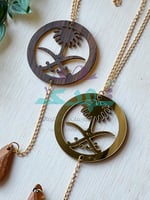 درزن تعليقة بخور