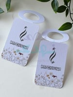 تاق ماء تصميم 07