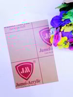 لوح اكريلك مستطيل مقاس A5