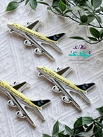 مغناطيس الخطوط السعودية