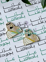 بروش ولي العهد بشت أبيض