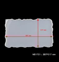 قالب صينيه مستطيل