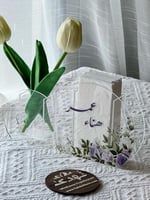 4 استاند مناديل بباقة