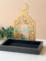 صينية خشب هلال ذهبي