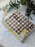 صينية العيد هرم