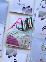 50 توزيعة بعد العشاء