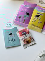 توزيعات قهوة الخريجين