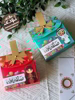 4 بوكسات ملونة بمسكة