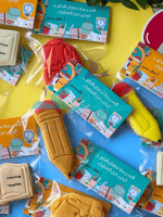 50 توزيعات كوكيز العودة