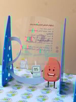 4 استاندات توعوية للسكري