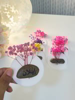 توزيعات عود موروكي مع حفر الاسم