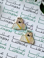 بروش ولي العهد بشت أبيض