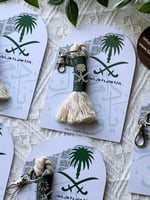 كرت ميدالية سيفين ونخلة