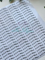 استكر DTF اسطح ضيافة بالاسم