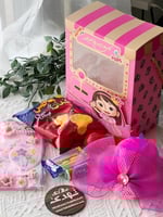 بوكس عيدية الأميرات