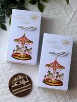 توزيعات فواحات باسم بارز