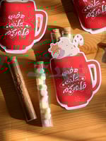 توزيعات هوت شوكليت مارشملو