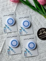 بروش السكري