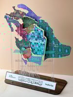 مجسم المملكة عزنا بطبعنا