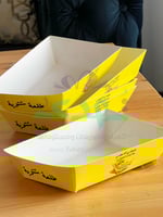 صحون ورقية أصفر