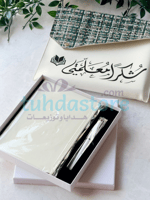 أبيض