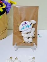 درزن كثل ورد ابيض