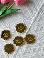 حفر اسم لوقو اكريلك