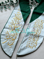 شال وطني تطريز أبيض