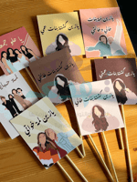 8 فوتوبوث اللمة الحلوة