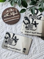 درزن بطاقة باركود بالشعار