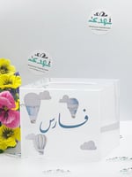 علبه منديل اكريلك