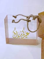 اكريلك شنطة شفاف