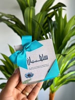 6 مباخر ميني مزخرف ذهبي