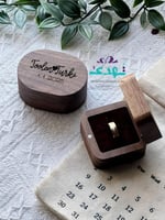 بوكس الدبله مع الحفر