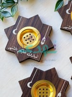 مبخرة مبارك عليكم الشهر