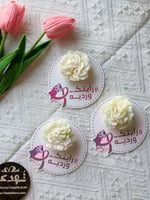 6 كروت شموع الاوركيد