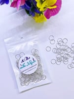 50 جرام حلقات سلسال فضي (القطر 12 مل)