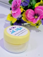 لون بودره المايكا ابيض