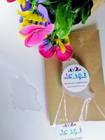 درزن اكريلك خريطه شفاف