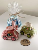 تغليف سيارة الرحلات