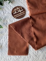 شريط قطن سادة بني غامق 10 سم