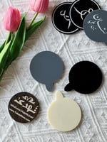 درزن غطاء كوب اكريلك