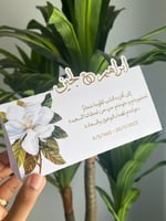 12كرت طاولة تصميم 7