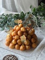 صواني تقديمات