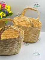 درزن سلة خوص شعبي