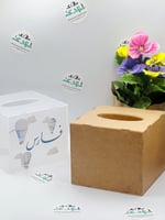 علبه منديل اكريلك