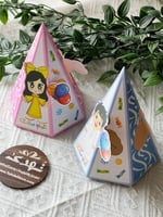 5 علب هرمية العيد