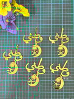 5 لوقو اكريلك ( وطني )