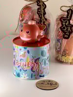 تغليف حصالة و لعبة